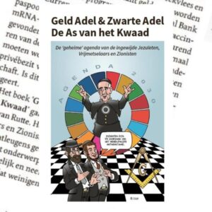 (Dutch) Boek: Geld Adel & Zwarte Adel - De As van het Kwaad, Lucas B. Izar